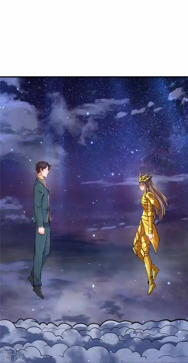 万古神王第314话 徐寒与秦落衣的较量
