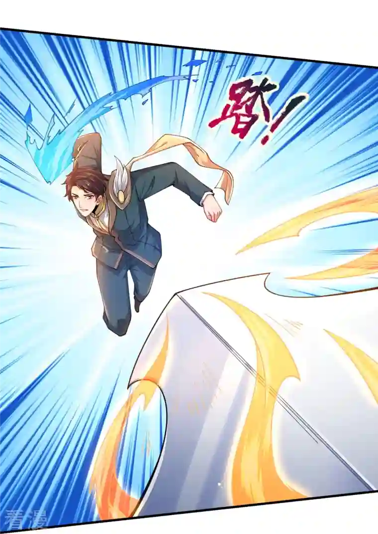万古神王第314话 徐寒与秦落衣的较量