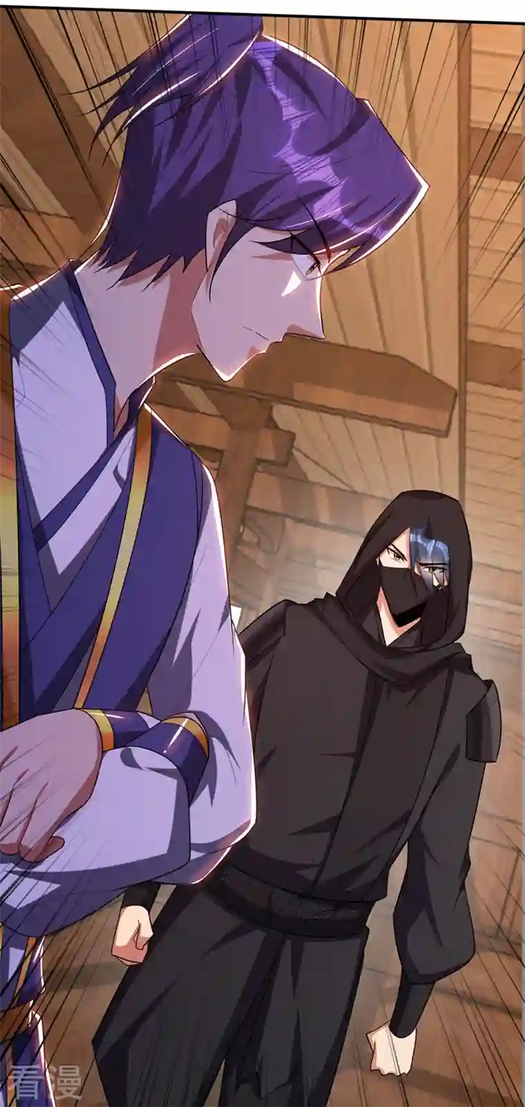 妖者为王第303话 那宝物我势在必得！