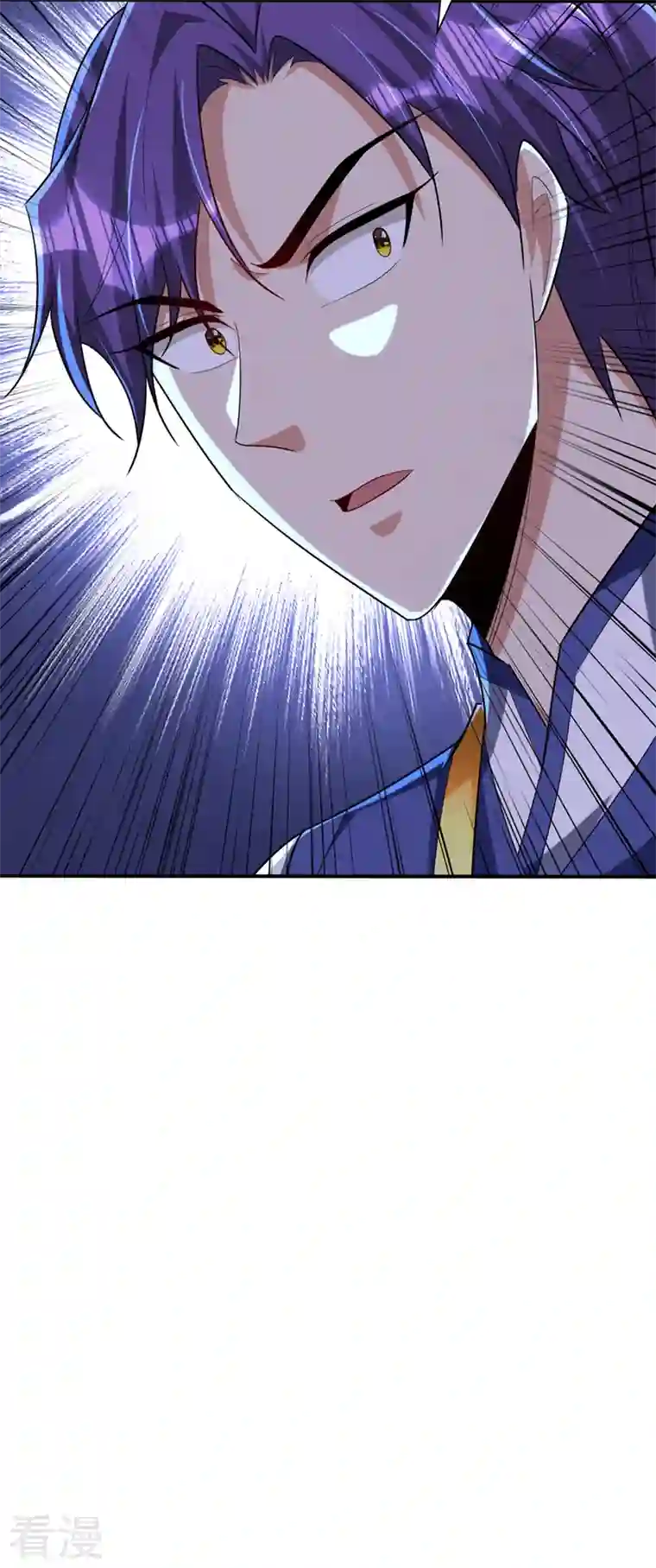 妖者为王第304话 紫藤怎么没反应？！