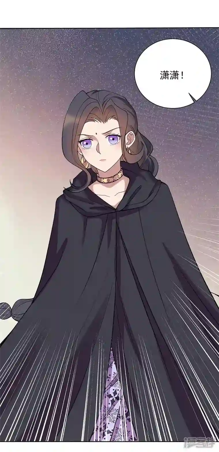 狂女重生：纨绔七皇妃第352话 再次相遇