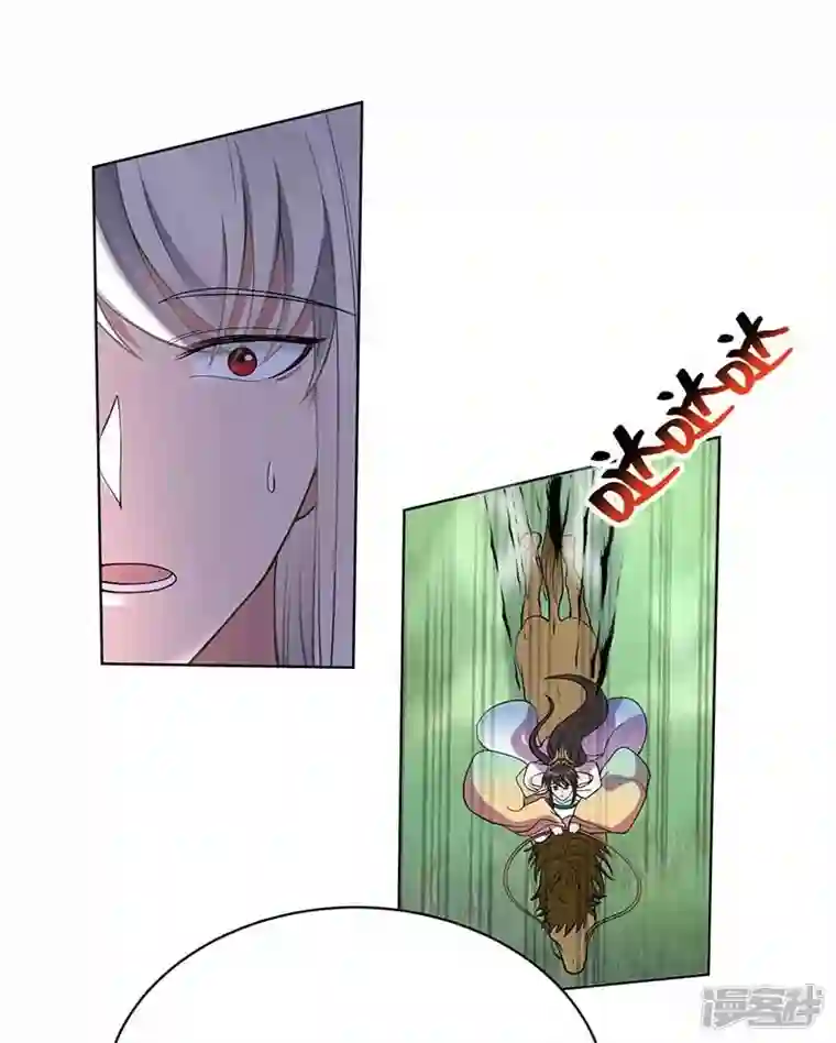 狂女重生：纨绔七皇妃第352话 再次相遇