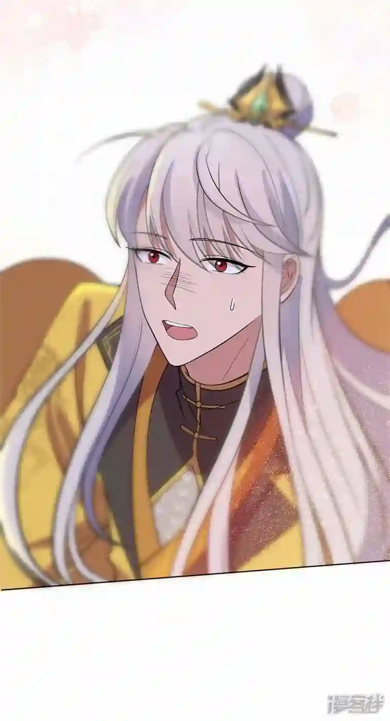 狂女重生：纨绔七皇妃第352话 再次相遇