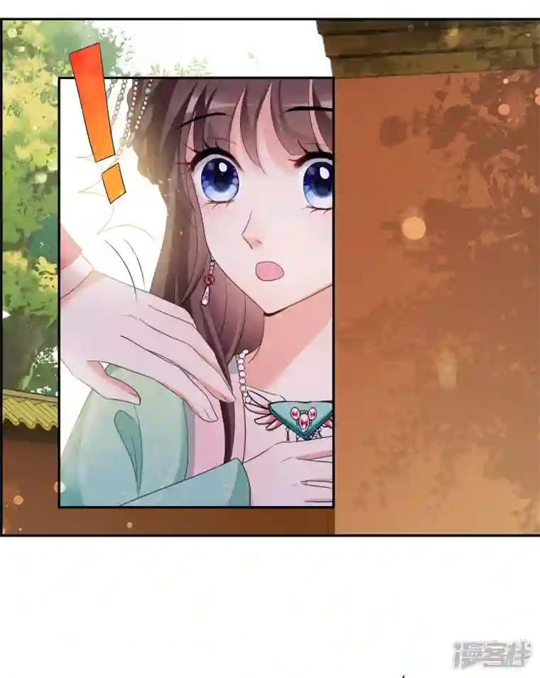 妃夕妍雪第2季第49话 被她逮个正着！1