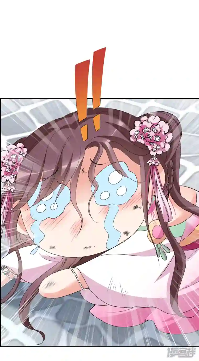 妃夕妍雪第2季第49话 被她逮个正着！1