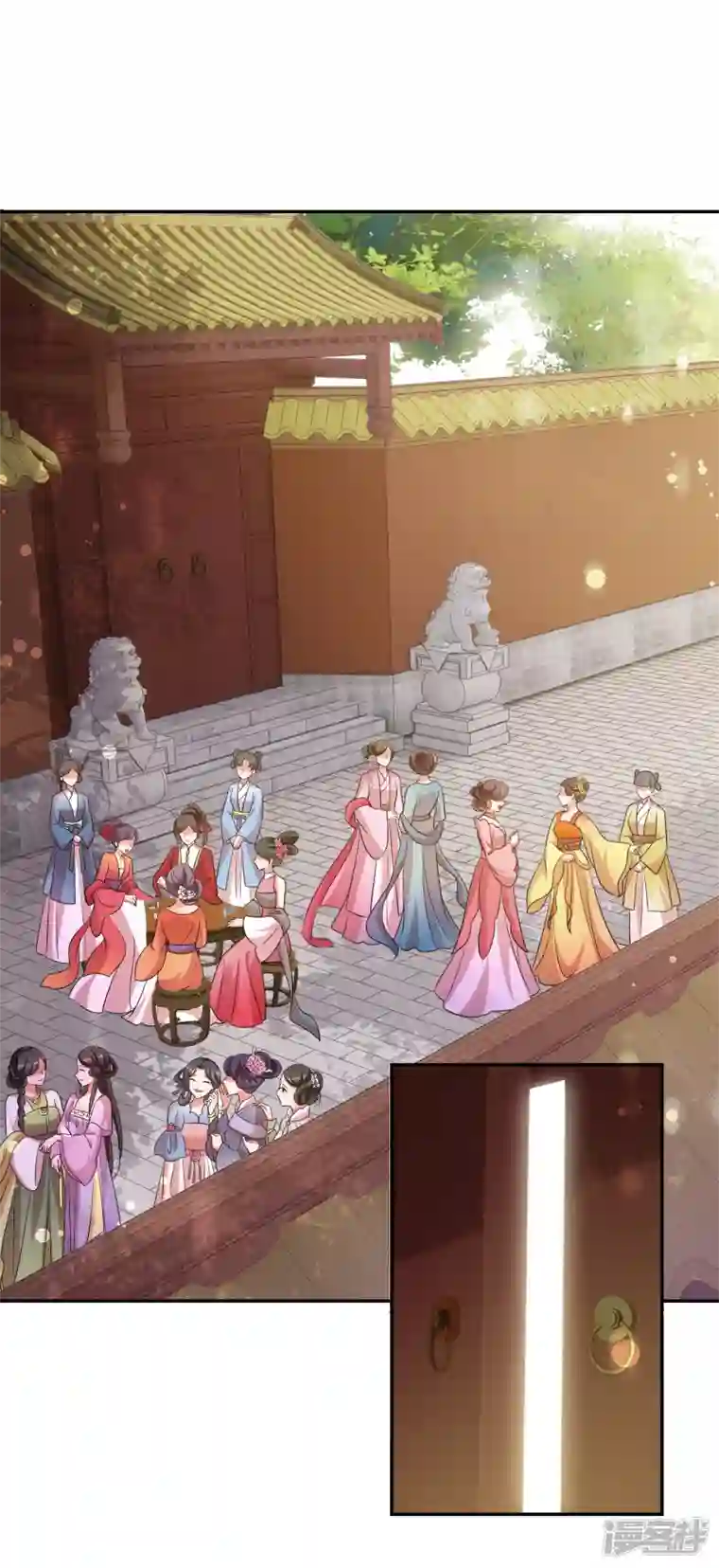 妃夕妍雪第2季第49话 被她逮个正着！1