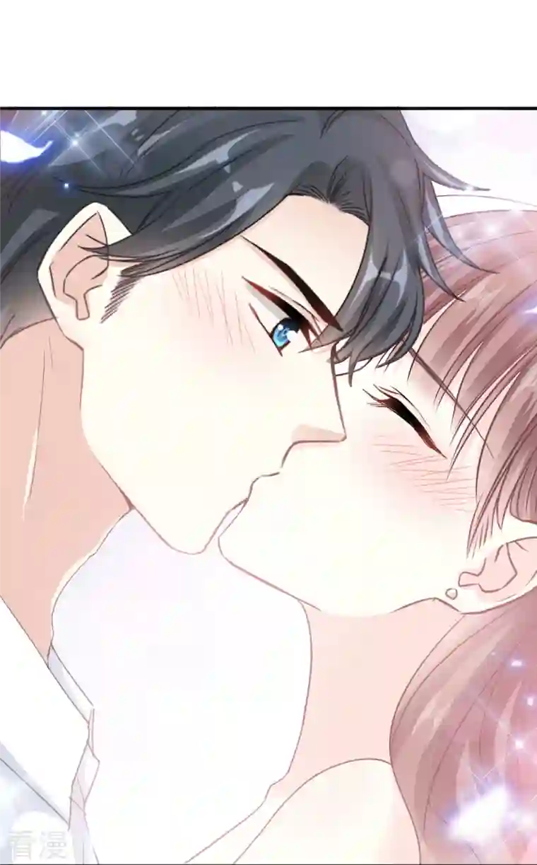 霸道总裁轻轻爱第222话 我也和你一样期待