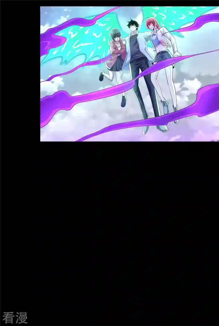 末世为王第468话 呼唤