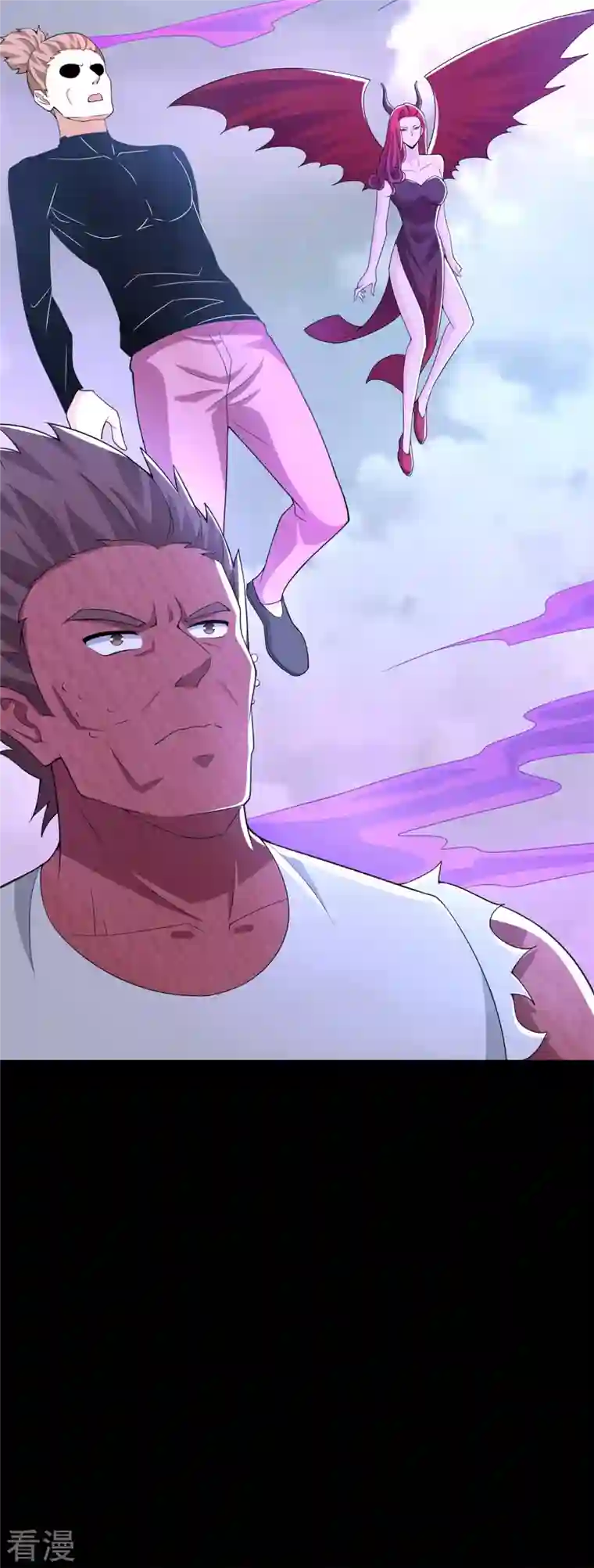 末世为王第468话 呼唤