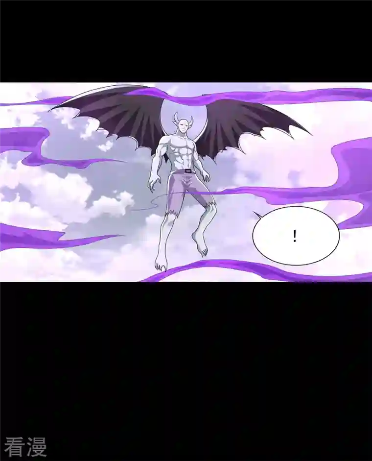 末世为王第468话 呼唤