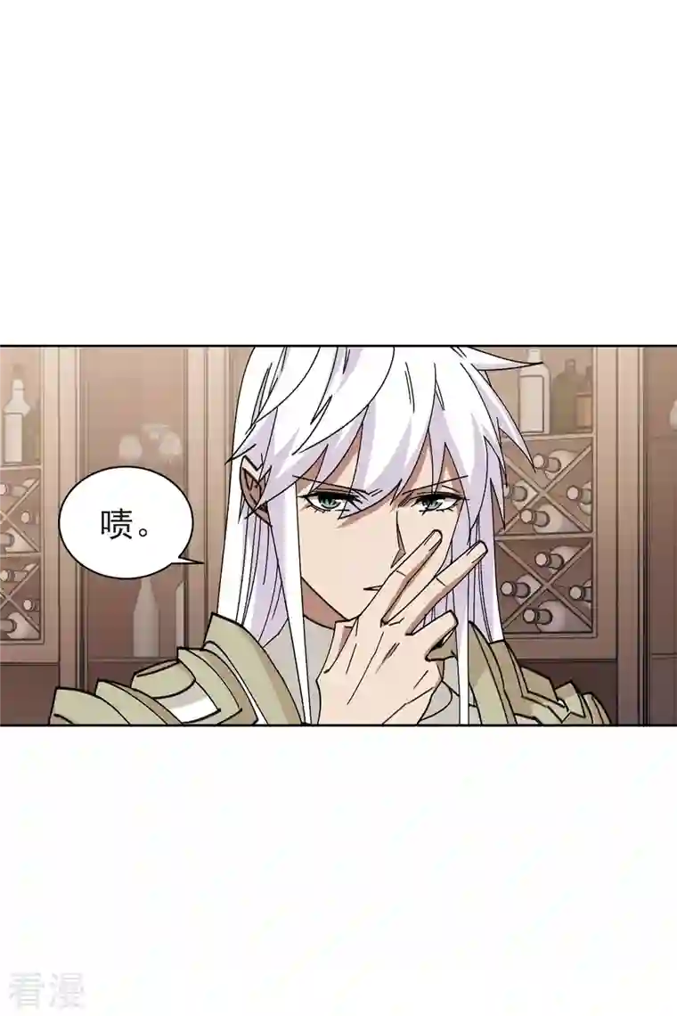 网游之近战法师第407话 暗中博弈2