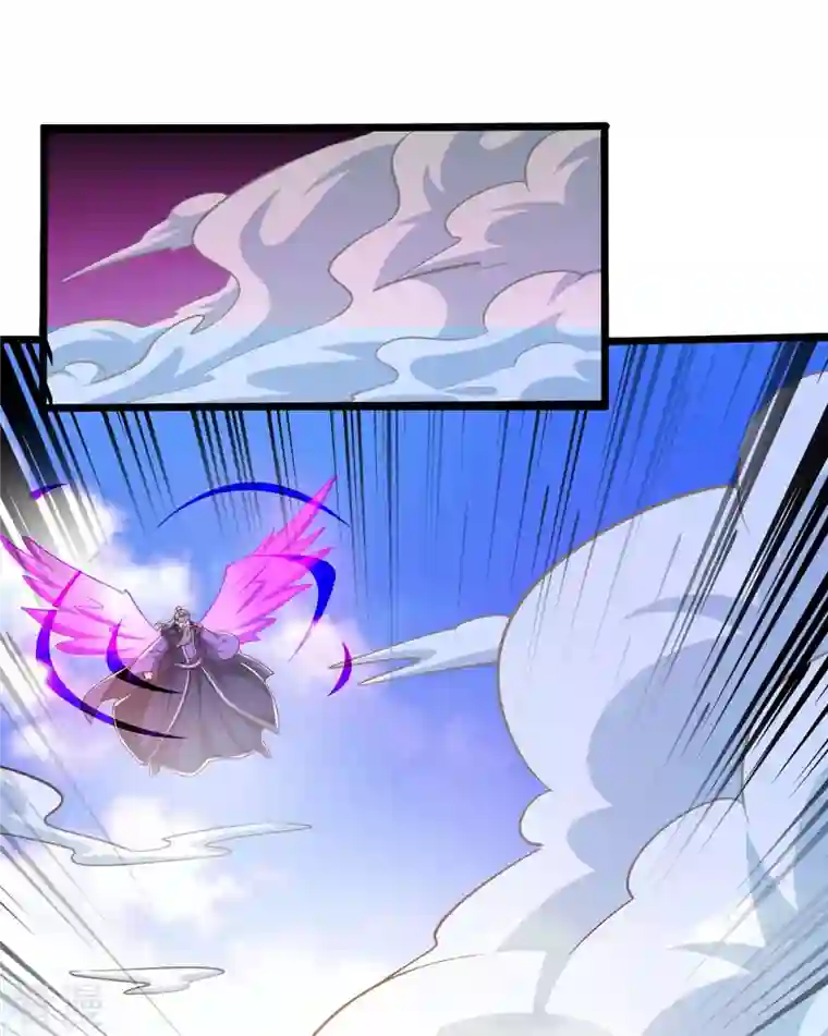 独步逍遥第357话 声东击西