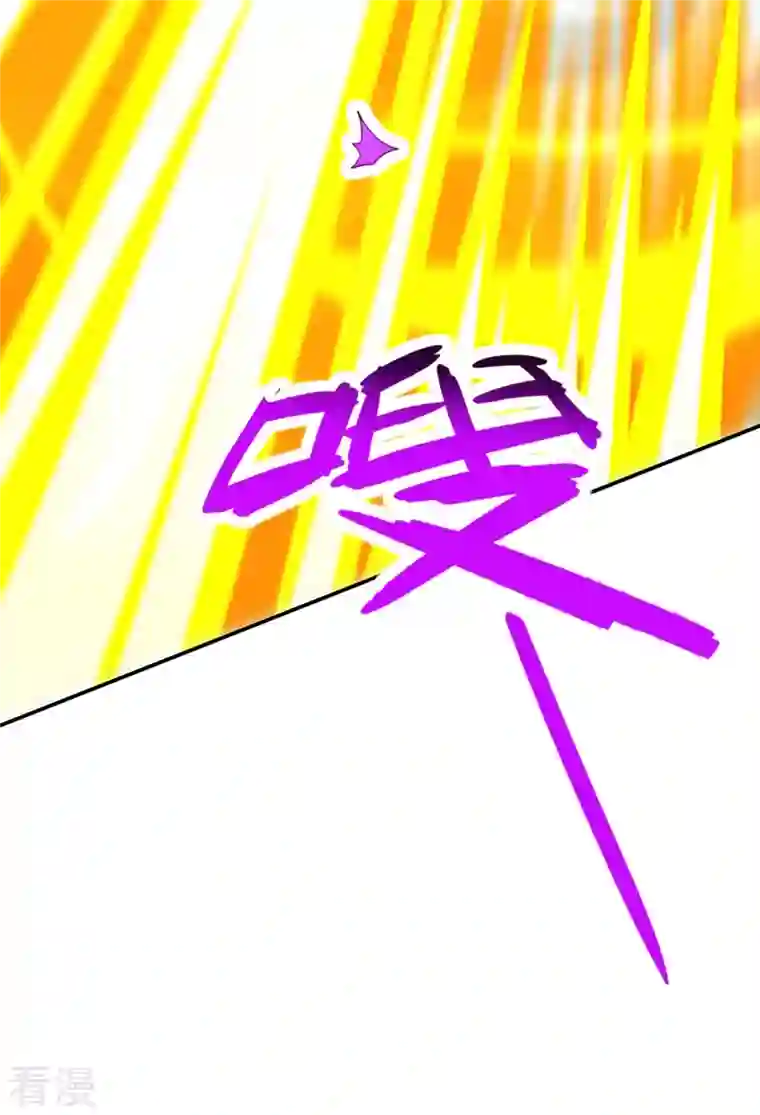 独步逍遥第357话 声东击西