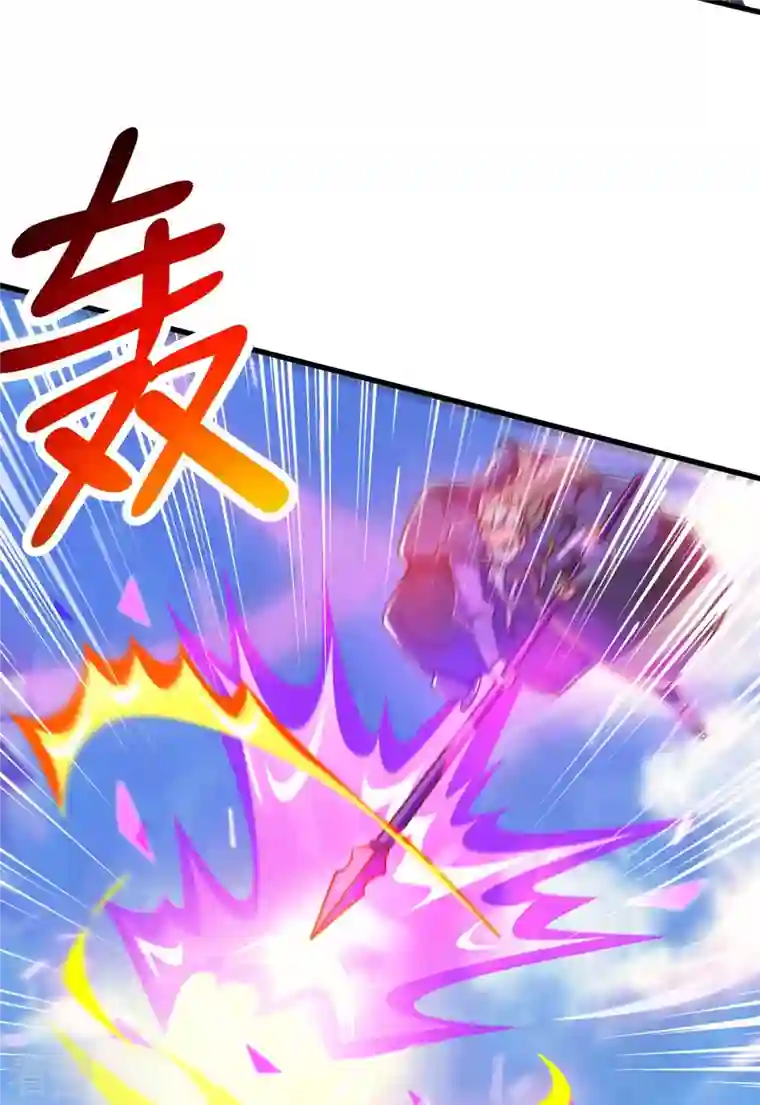 独步逍遥第358话 抢人大战