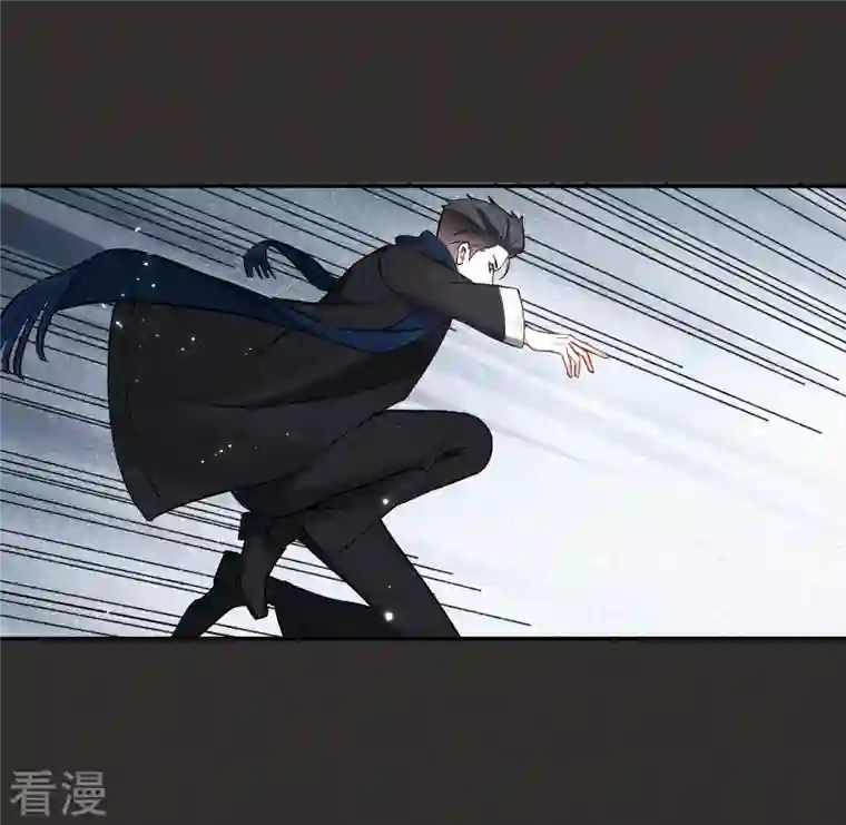 摩耶·人间玉第2季8话2 失守