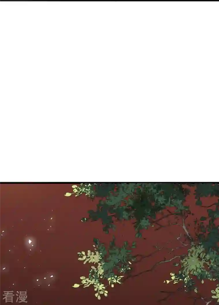 总裁爹地追上门第183话 林叶薇分手了