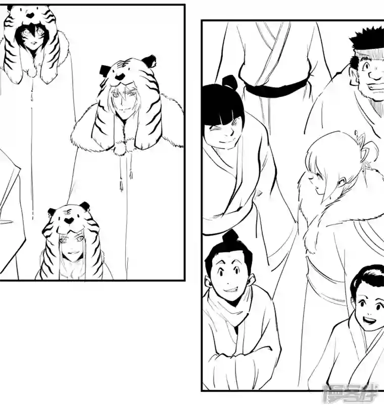 青帝传春节番外2 新年快乐