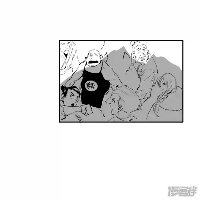 青帝传春节番外2 新年快乐