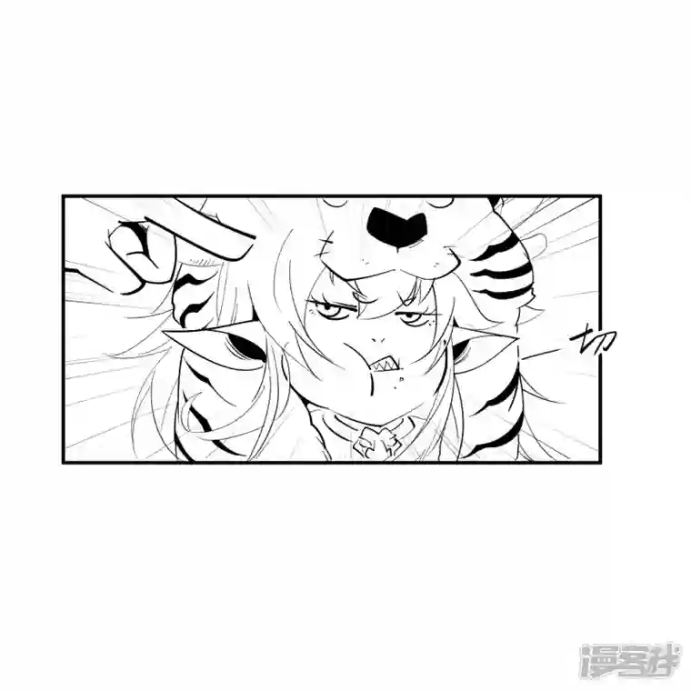 青帝传春节番外2 新年快乐