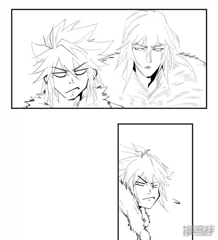 青帝传春节番外2 新年快乐