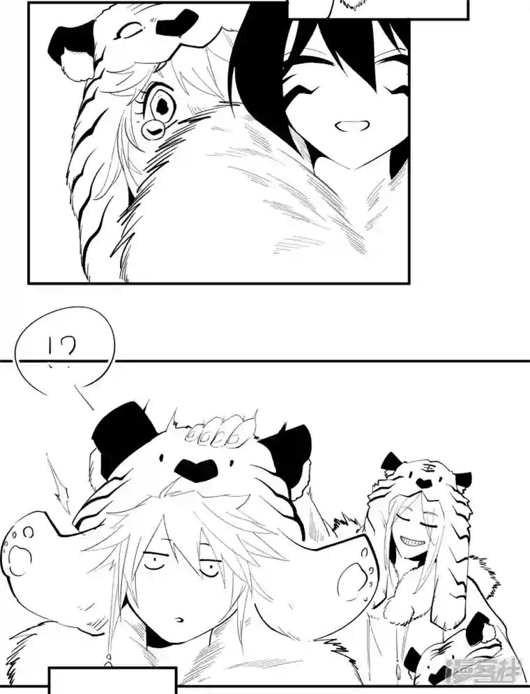 青帝传春节番外2 新年快乐