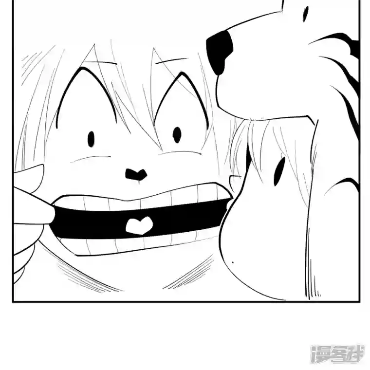 青帝传春节番外2 新年快乐