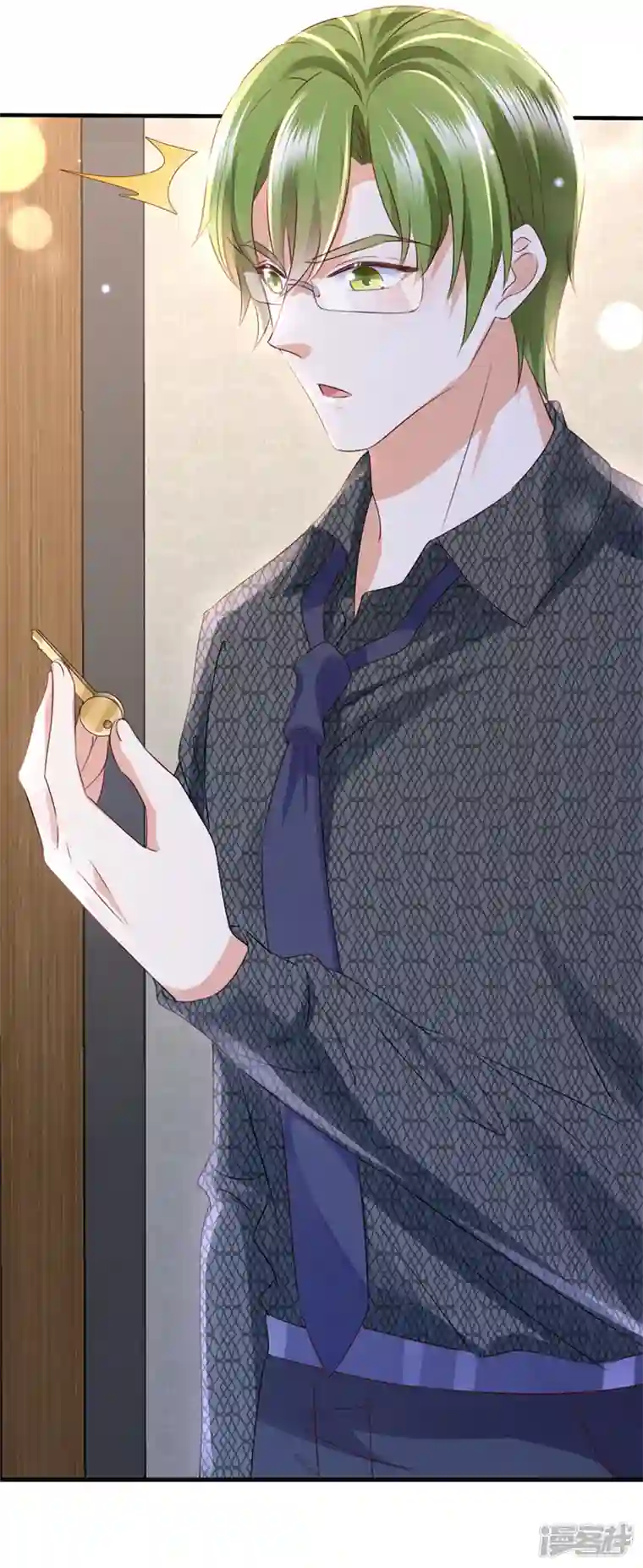 豪门天价前妻第751话 你想让我进你房间？