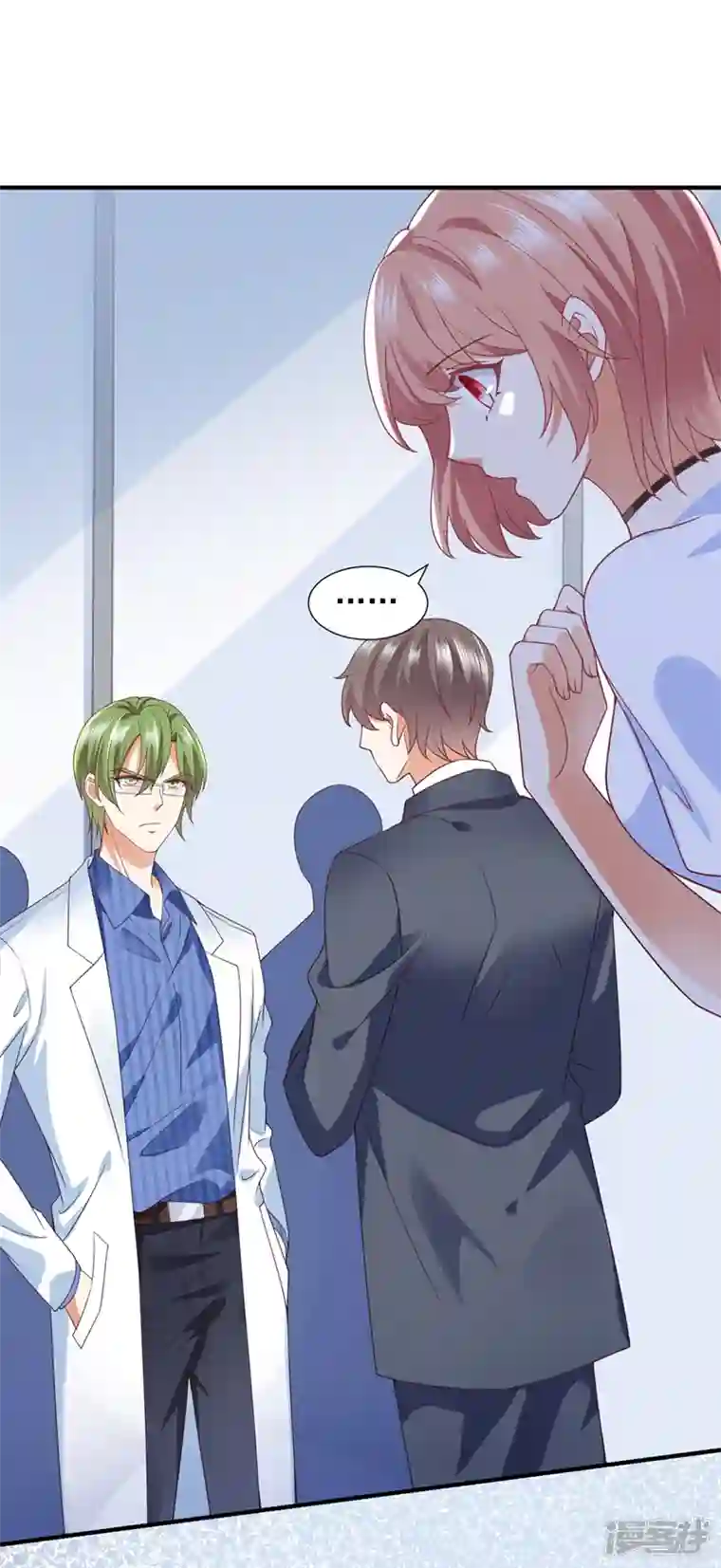 豪门天价前妻第752话 一起做手术？！