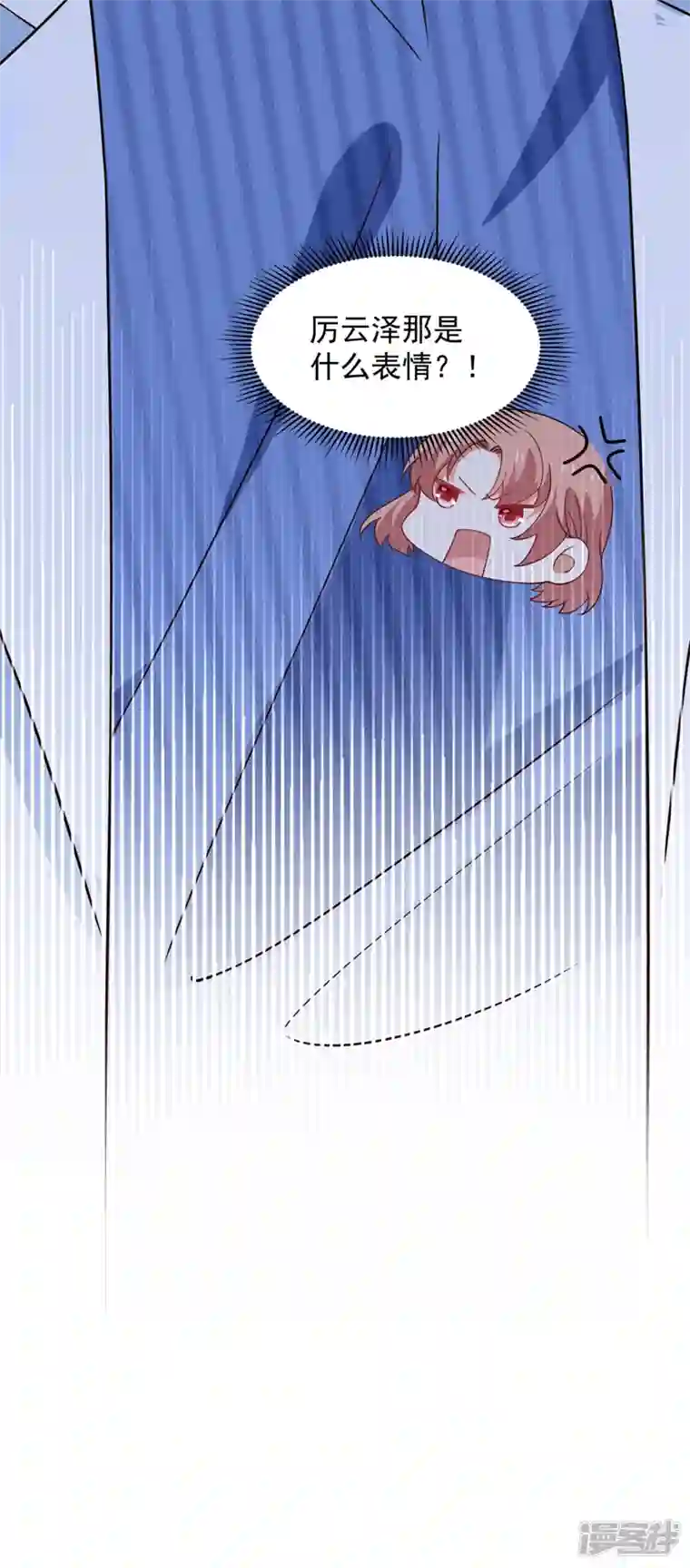 豪门天价前妻第752话 一起做手术？！
