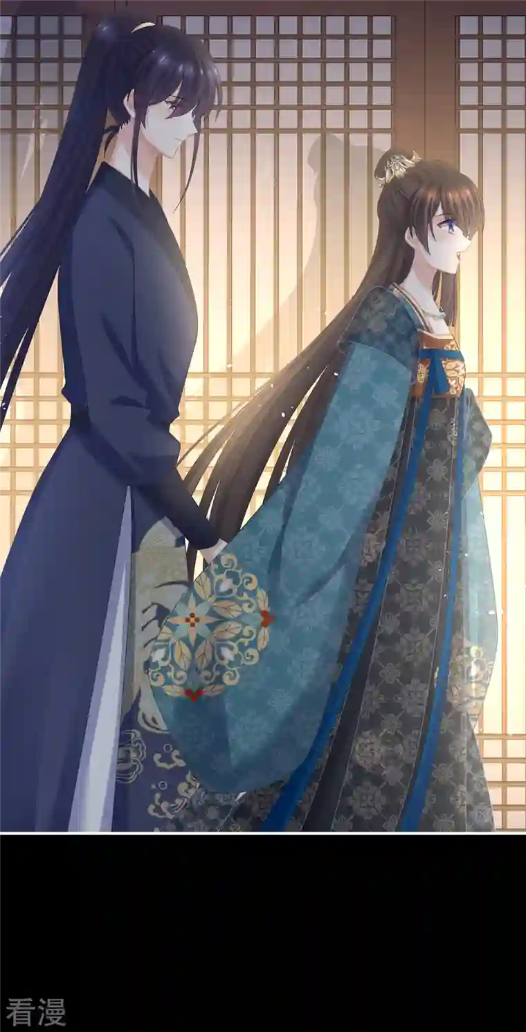 女帝的后宫第309话 不会亲亲的笨蛋