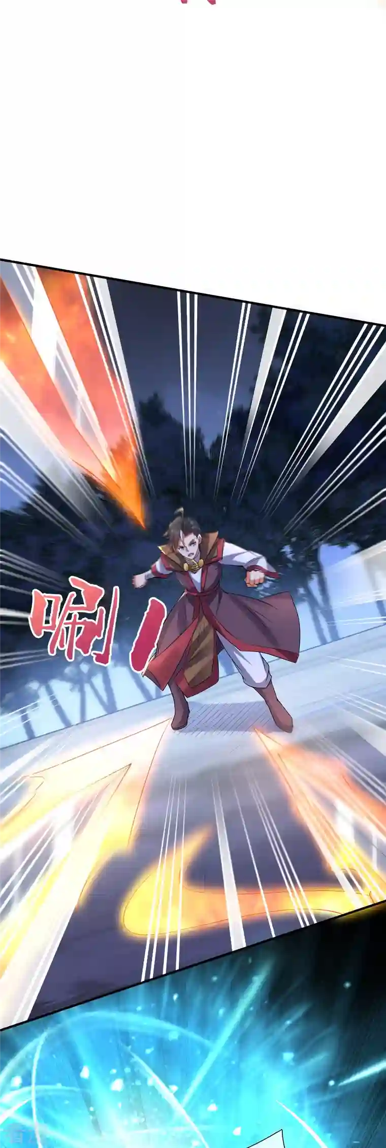 伏天圣主第2季174话 言出法随！
