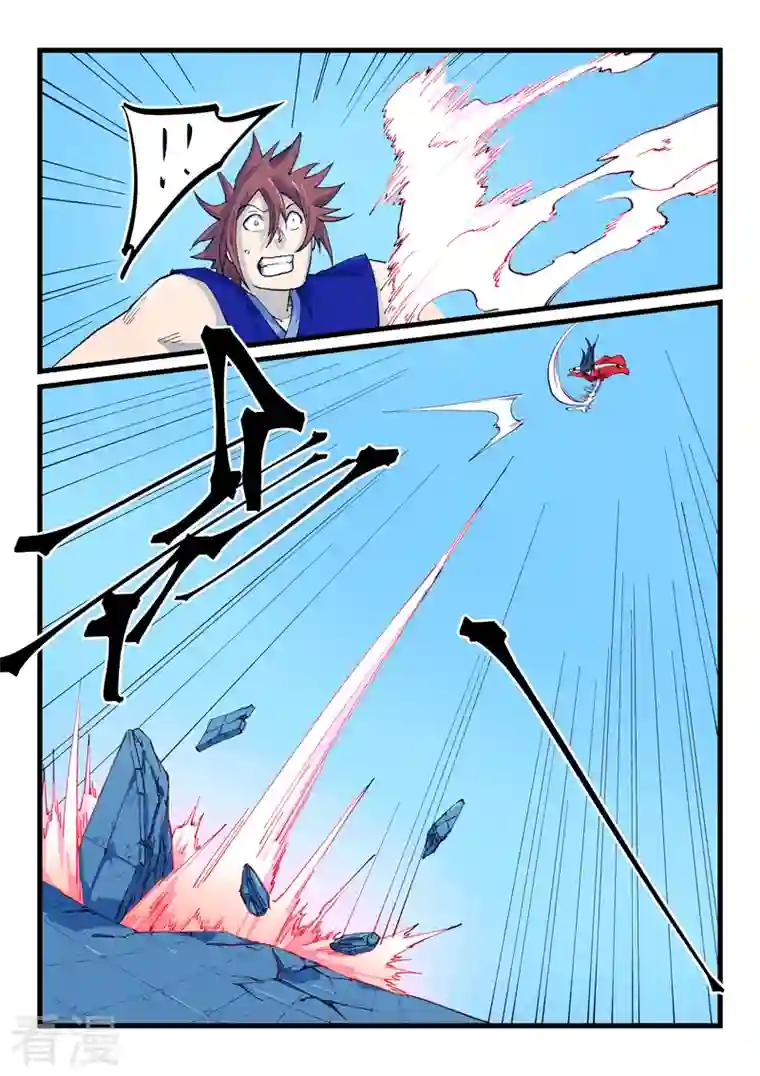 星武神诀第525话