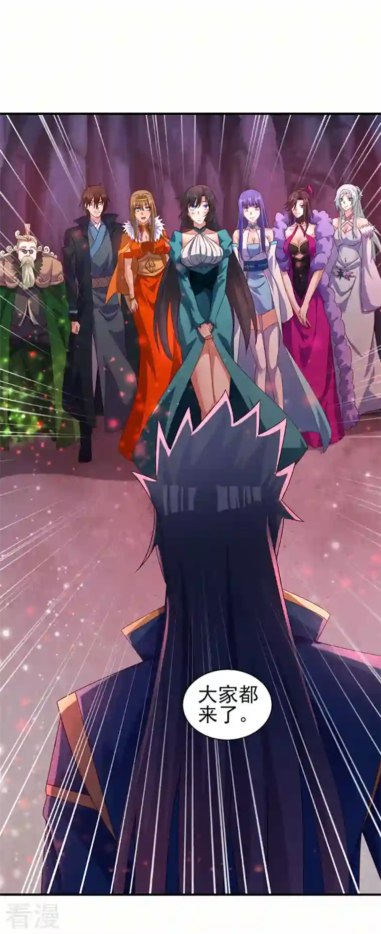 灵剑尊第481话 准备破阵