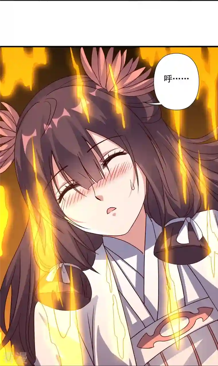 仙武帝尊第286话 叶辰之“狠”！