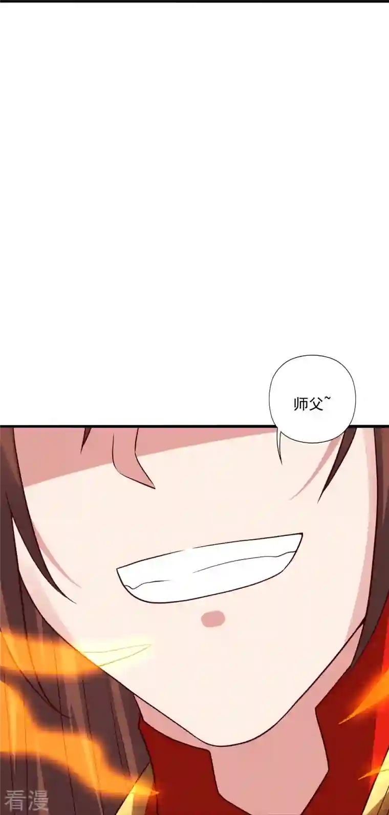 仙武帝尊第286话 叶辰之“狠”！