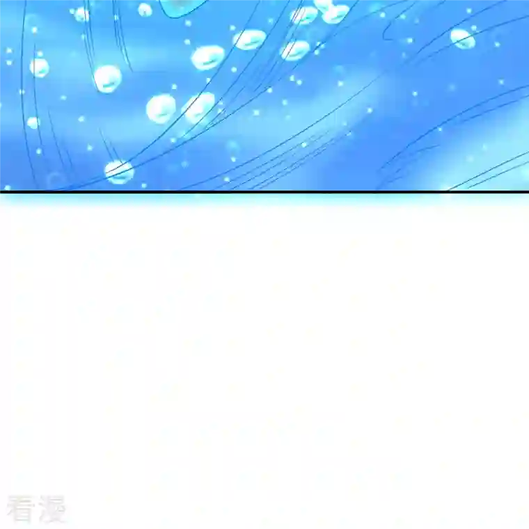 仙武帝尊第286话 叶辰之“狠”！