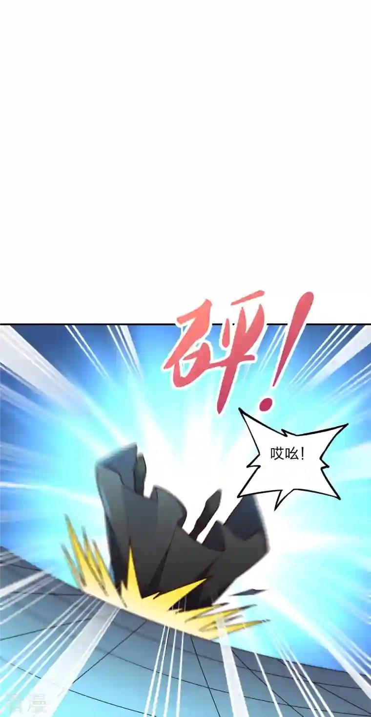 仙武帝尊第287话 散修报名