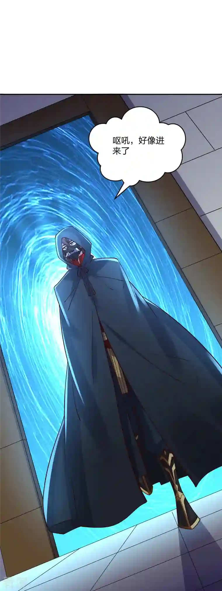 仙武帝尊第287话 散修报名