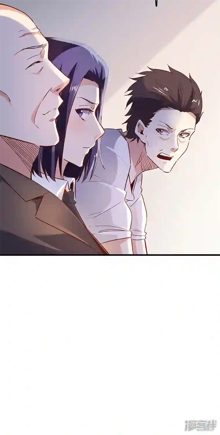 妙手狂医第266话 另起炉灶