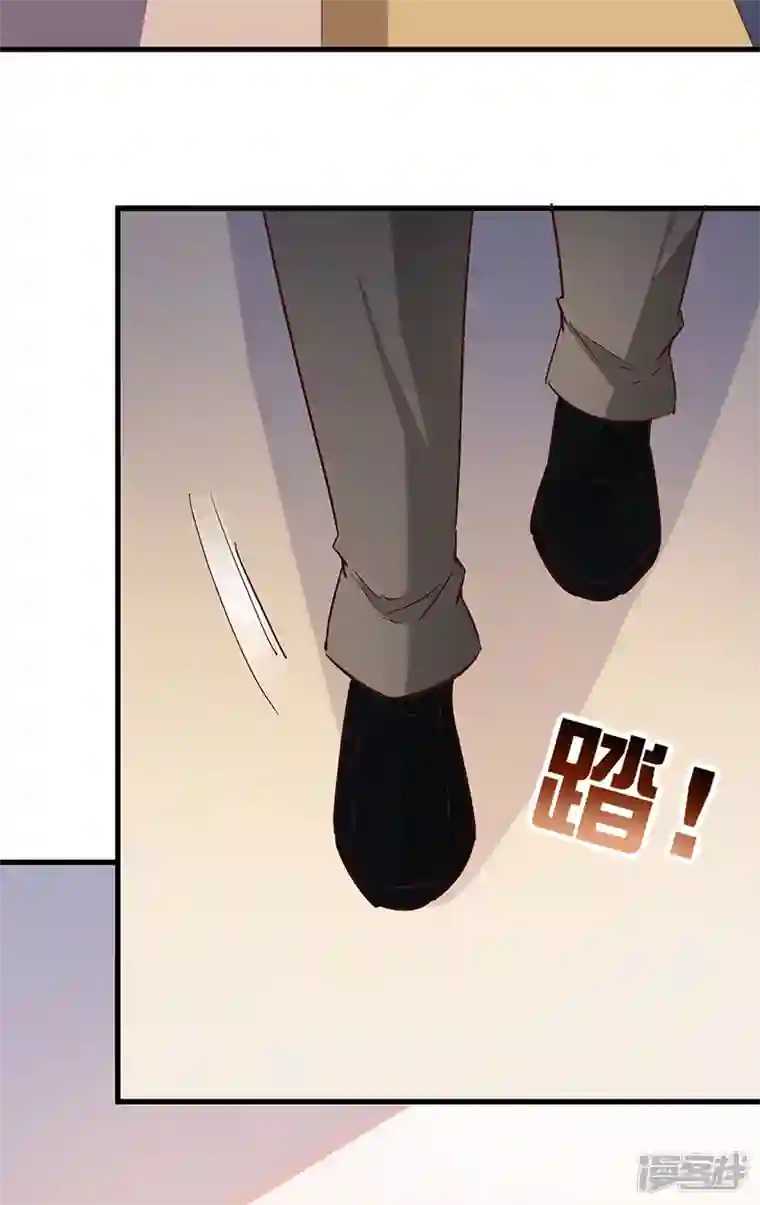 妙手狂医第266话 另起炉灶