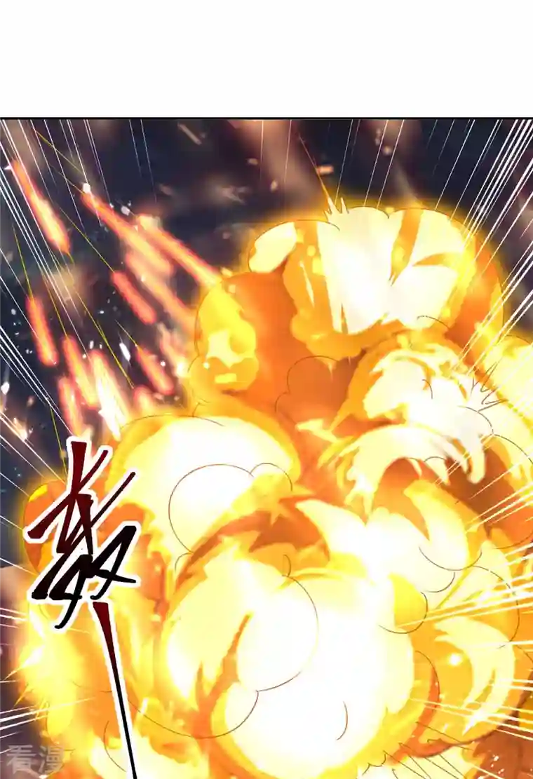 最强升级第295话 疾风之翼