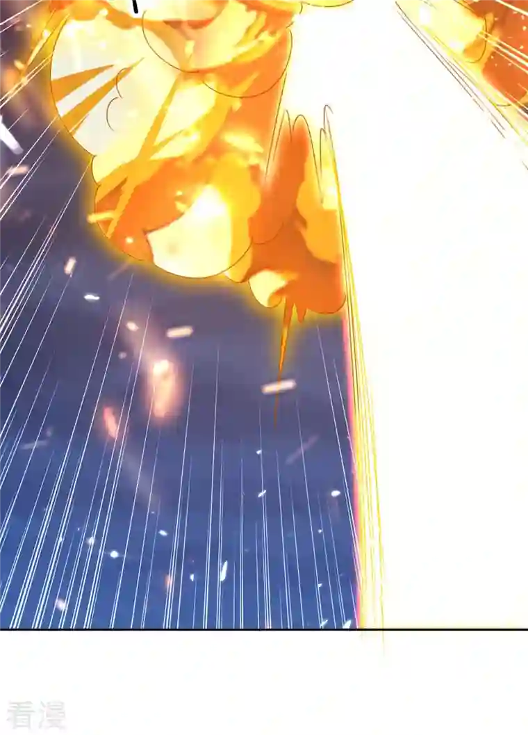 最强升级第295话 疾风之翼