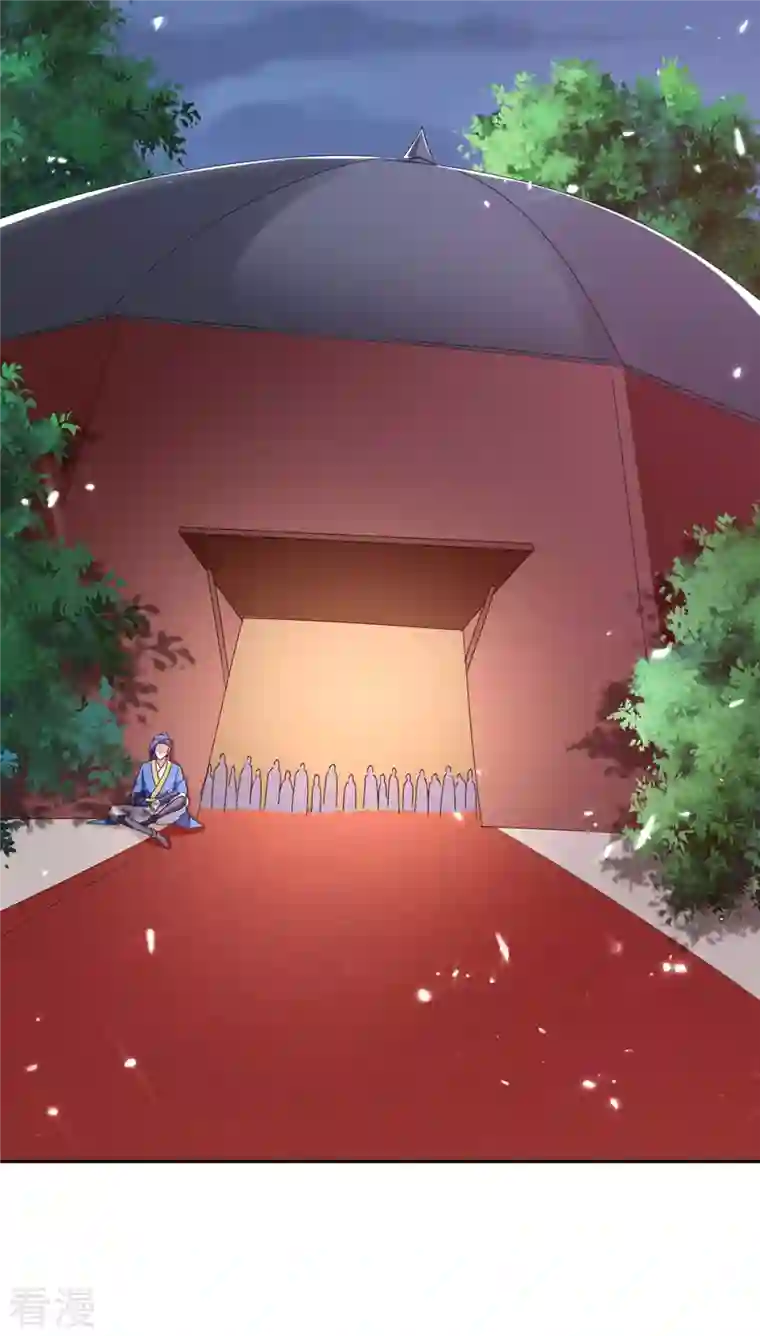 最强升级第296话 混入虎蛟族