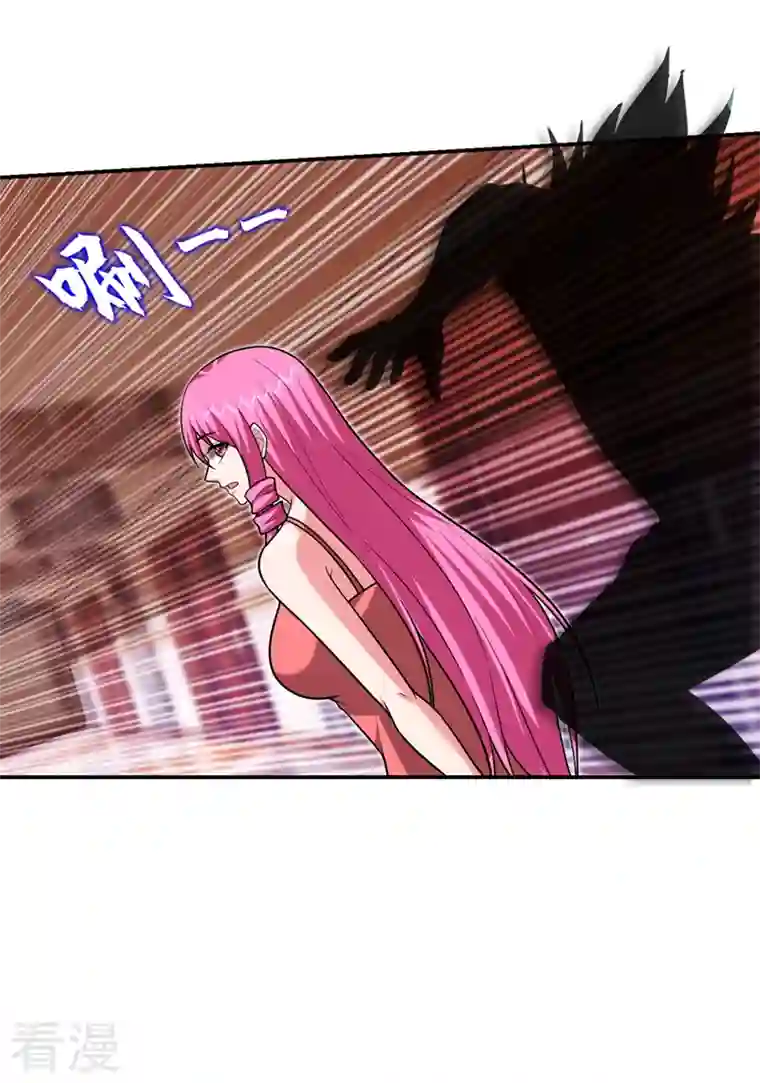 捡个校花做老婆第300话 我是她男朋友！