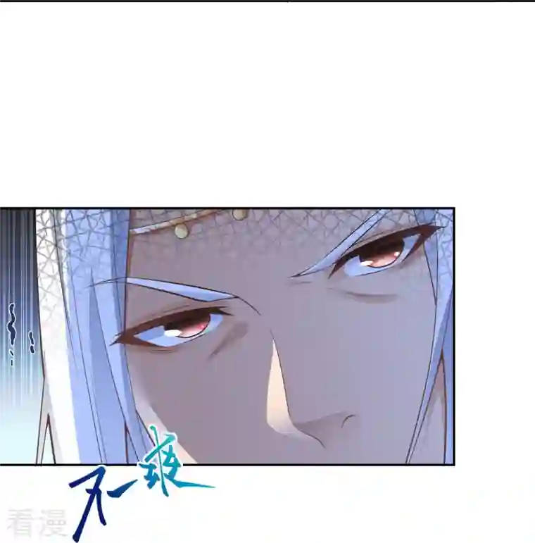 逆天邪神第452话 十三星连珠异象