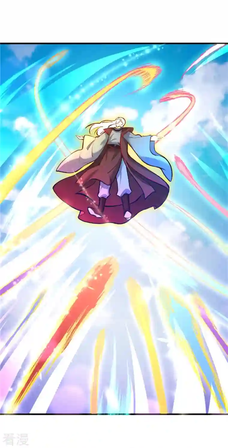 逆天邪神第453话 忍一时风平浪静