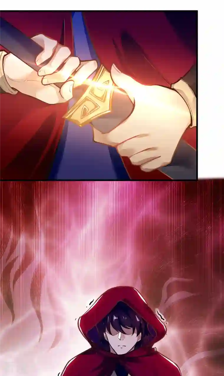 逆天邪神第453话 忍一时风平浪静