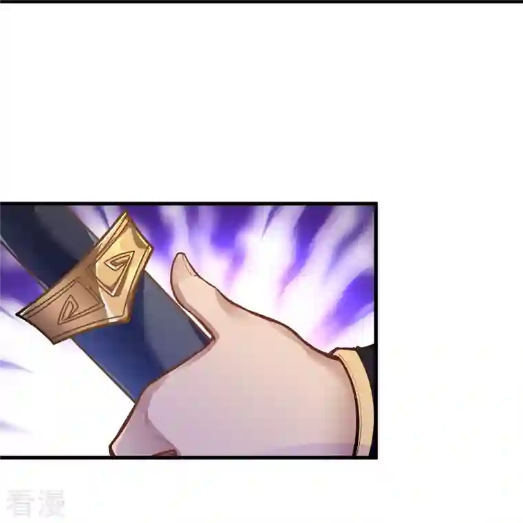 逆天邪神第453话 忍一时风平浪静