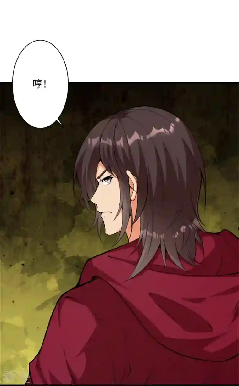 逆天邪神第453话 忍一时风平浪静