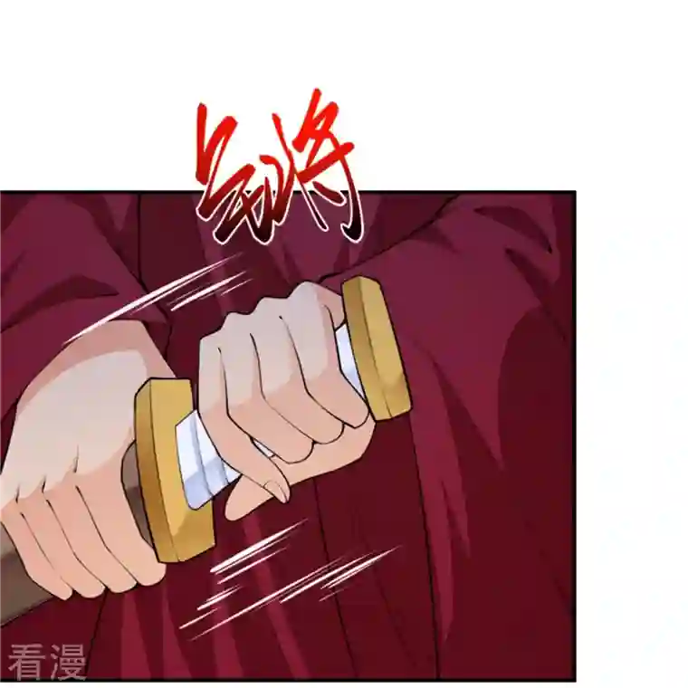 逆天邪神第453话 忍一时风平浪静